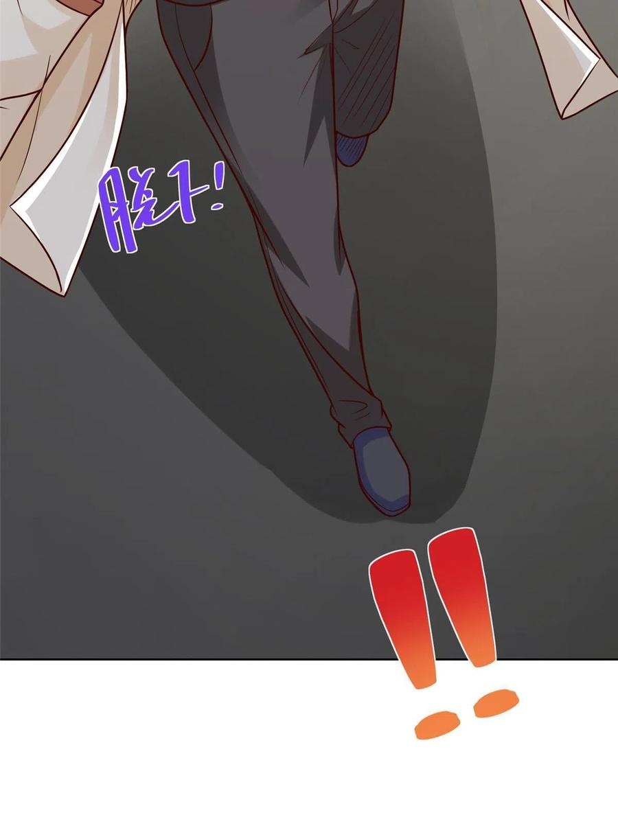 Her Hafta Yeni Bir Meslek Bölüm 243 - Sayfa 56