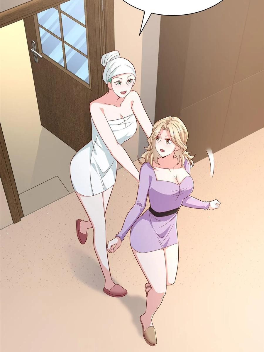 Her Hafta Yeni Bir Meslek Bölüm 419 - Sayfa 35