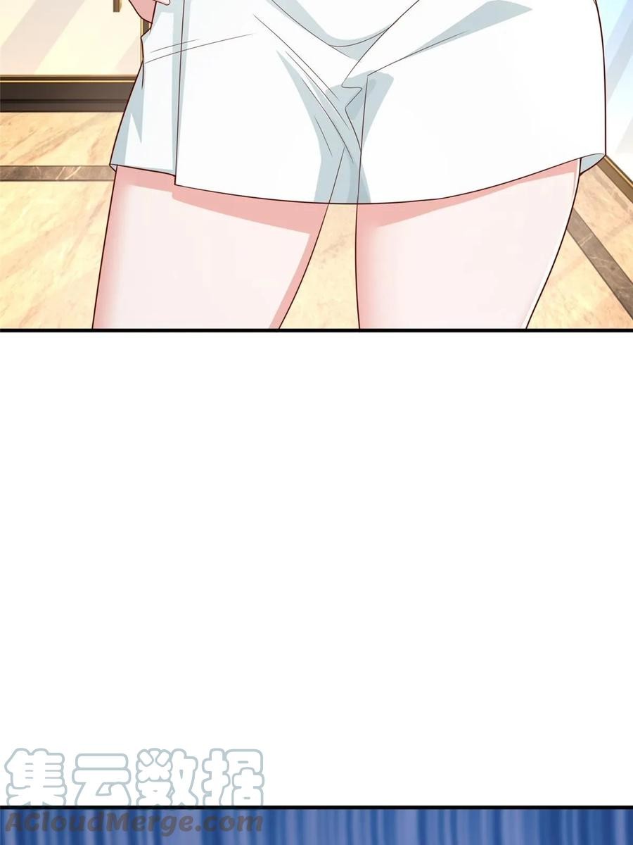 Her Hafta Yeni Bir Meslek Bölüm 419 - Sayfa 39