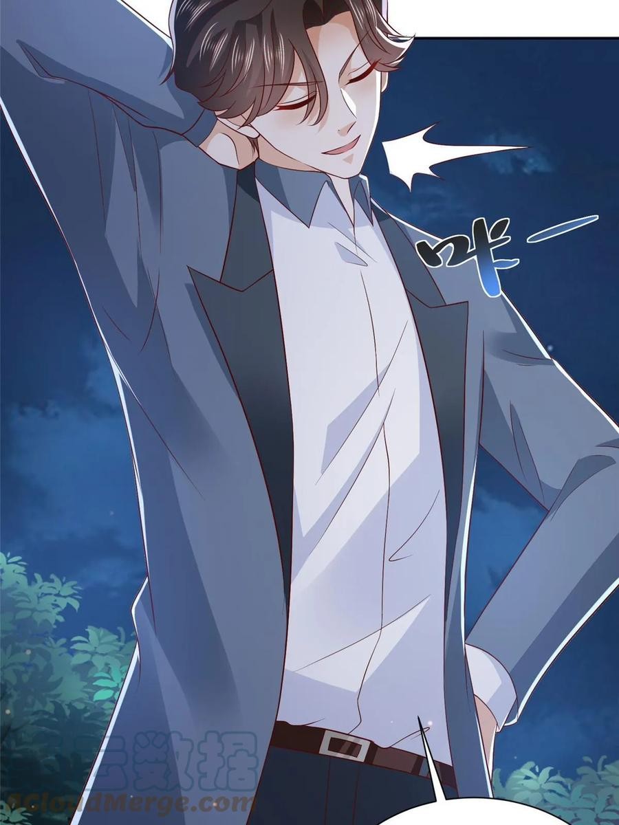 Her Hafta Yeni Bir Meslek Bölüm 424 - Sayfa 4