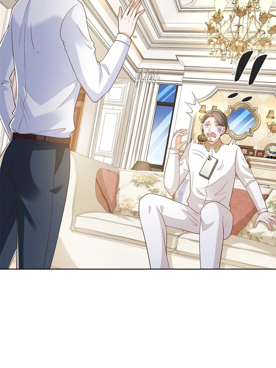 Her Hafta Yeni Bir Meslek Bölüm 424 - Sayfa 15