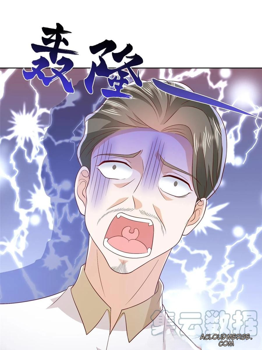 Her Hafta Yeni Bir Meslek Bölüm 424 - Sayfa 32