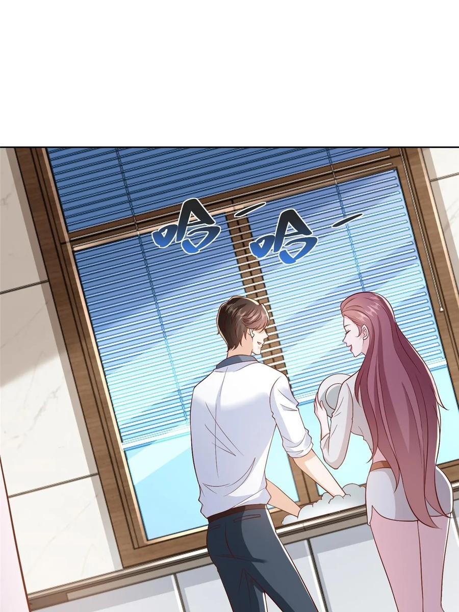 Her Hafta Yeni Bir Meslek Bölüm 424 - Sayfa 46