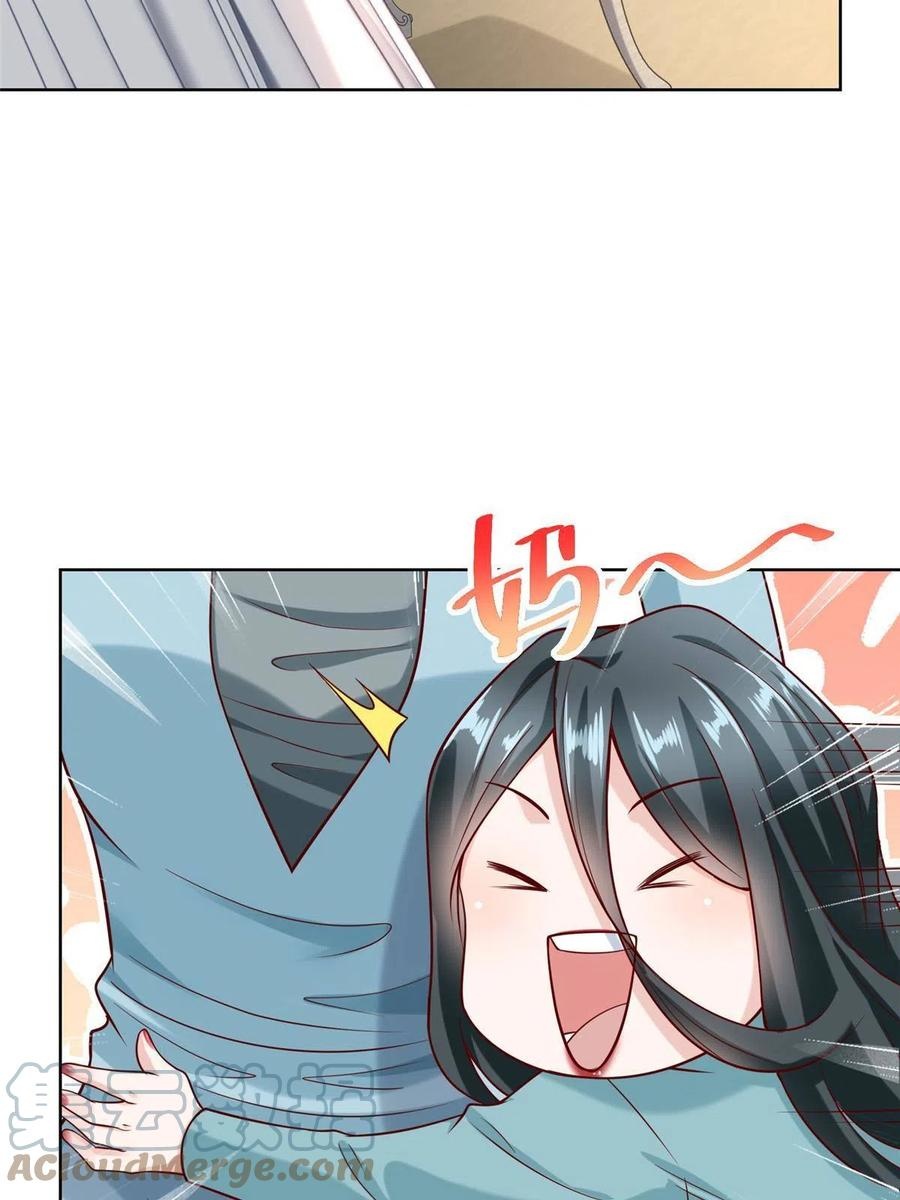 Her Hafta Yeni Bir Meslek Bölüm 188 - Sayfa 25