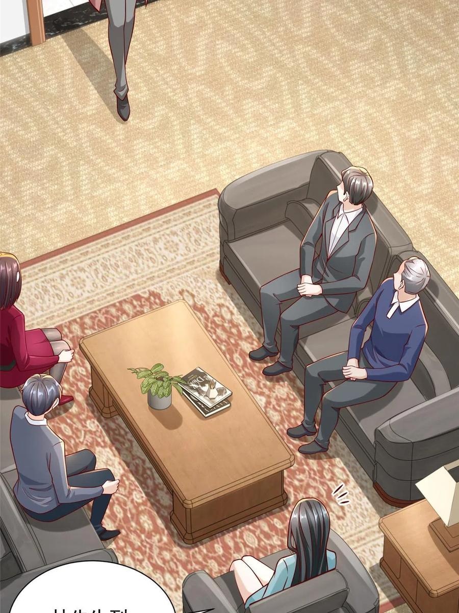 Her Hafta Yeni Bir Meslek Bölüm 188 - Sayfa 35