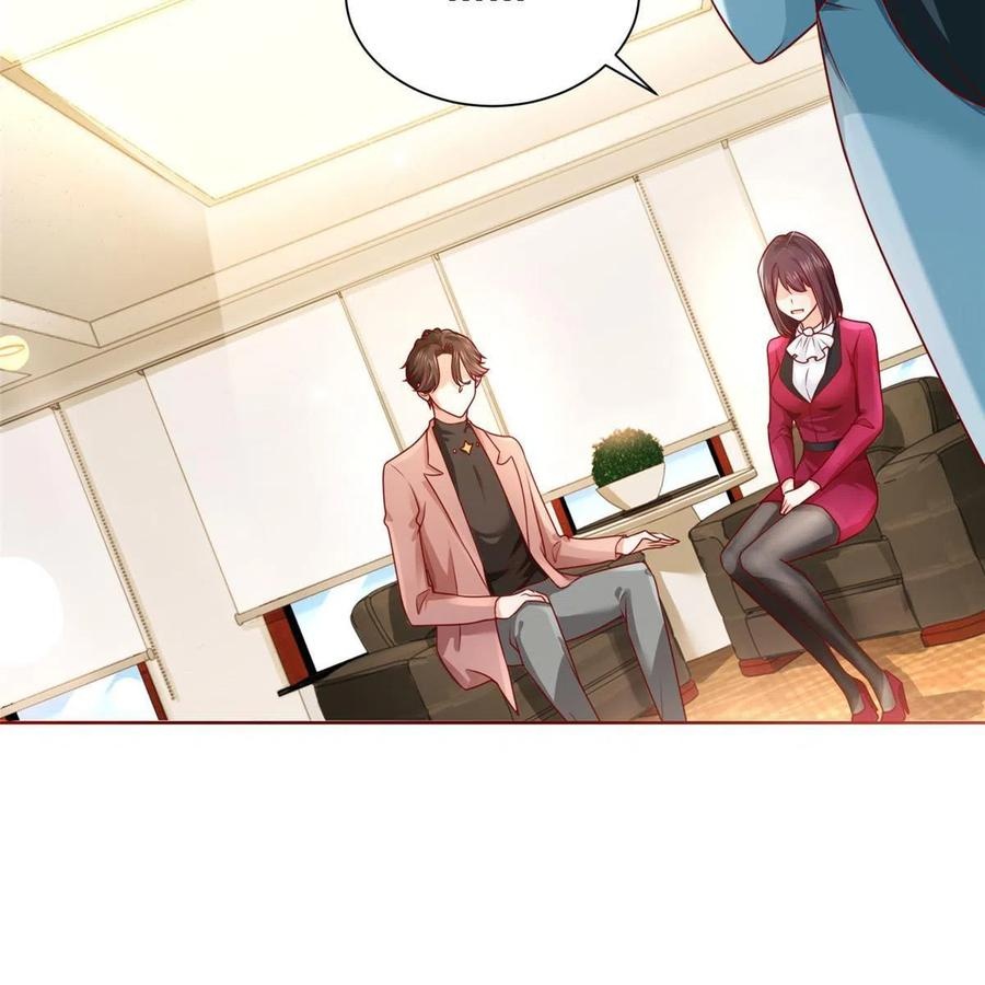 Her Hafta Yeni Bir Meslek Bölüm 188 - Sayfa 51