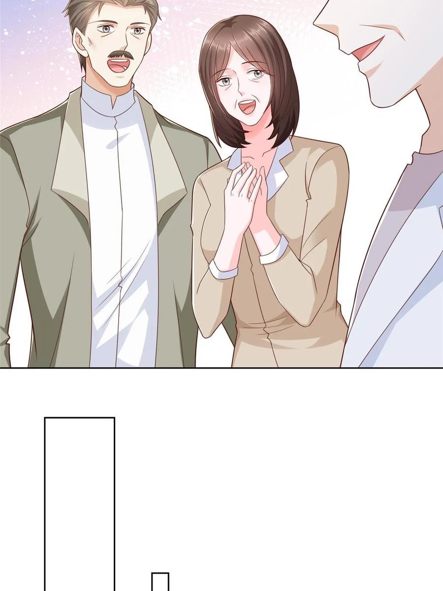 Her Hafta Yeni Bir Meslek Bölüm 429 - Sayfa 5