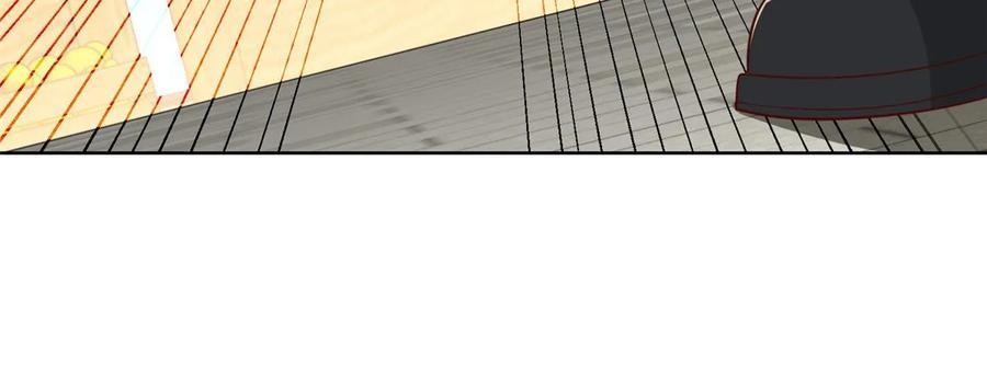 Her Hafta Yeni Bir Meslek Bölüm 429 - Sayfa 11