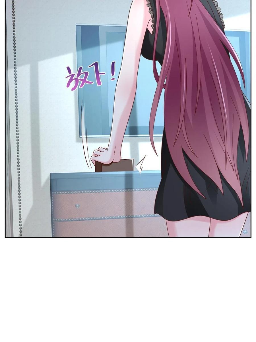 Her Hafta Yeni Bir Meslek Bölüm 306 - Sayfa 5