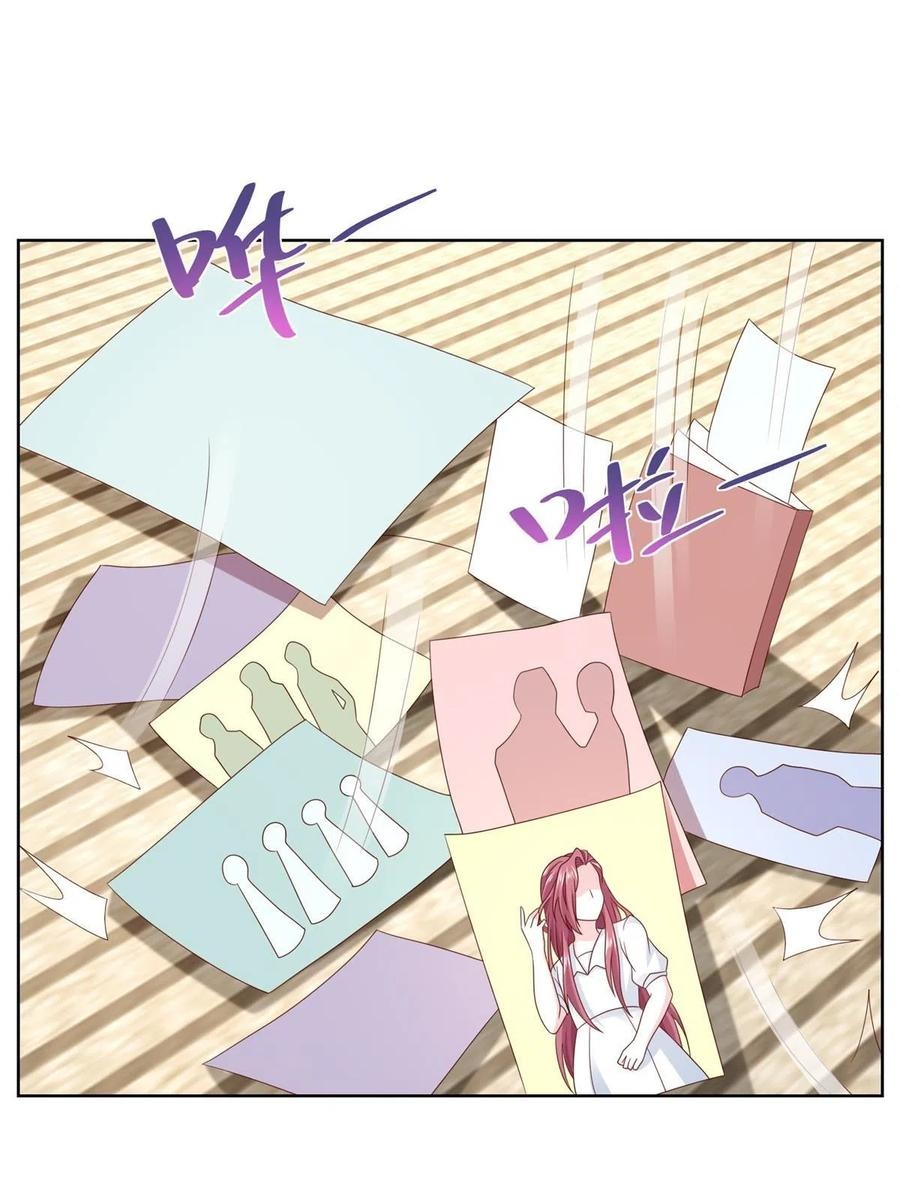 Her Hafta Yeni Bir Meslek Bölüm 306 - Sayfa 18