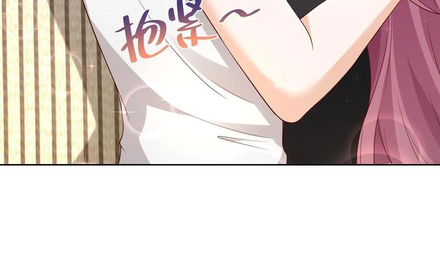 Her Hafta Yeni Bir Meslek Bölüm 306 - Sayfa 39