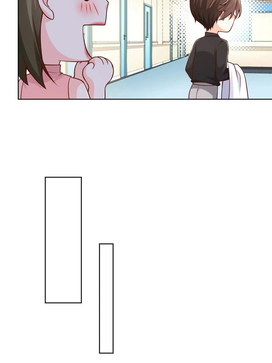 Her Hafta Yeni Bir Meslek Bölüm 202 - Sayfa 14