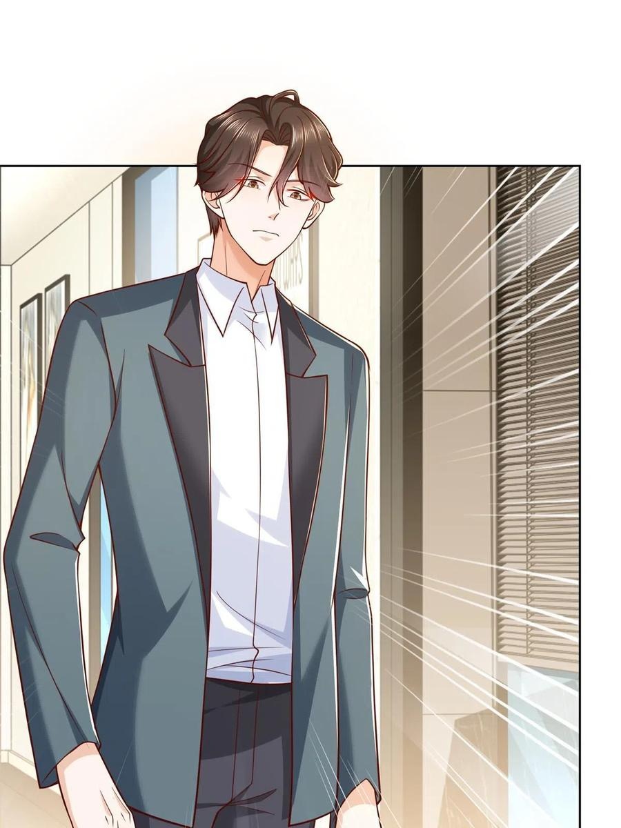 Her Hafta Yeni Bir Meslek Bölüm 202 - Sayfa 17