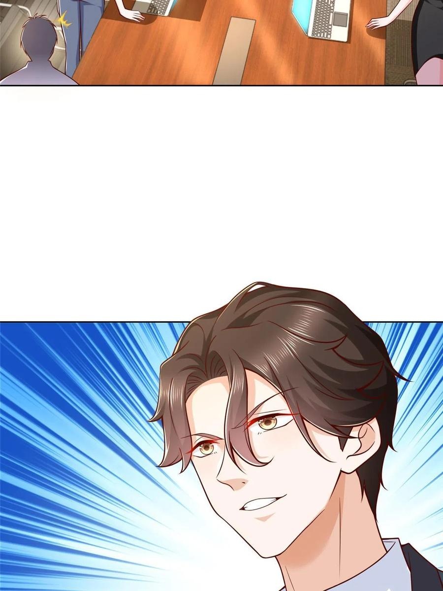 Her Hafta Yeni Bir Meslek Bölüm 202 - Sayfa 26