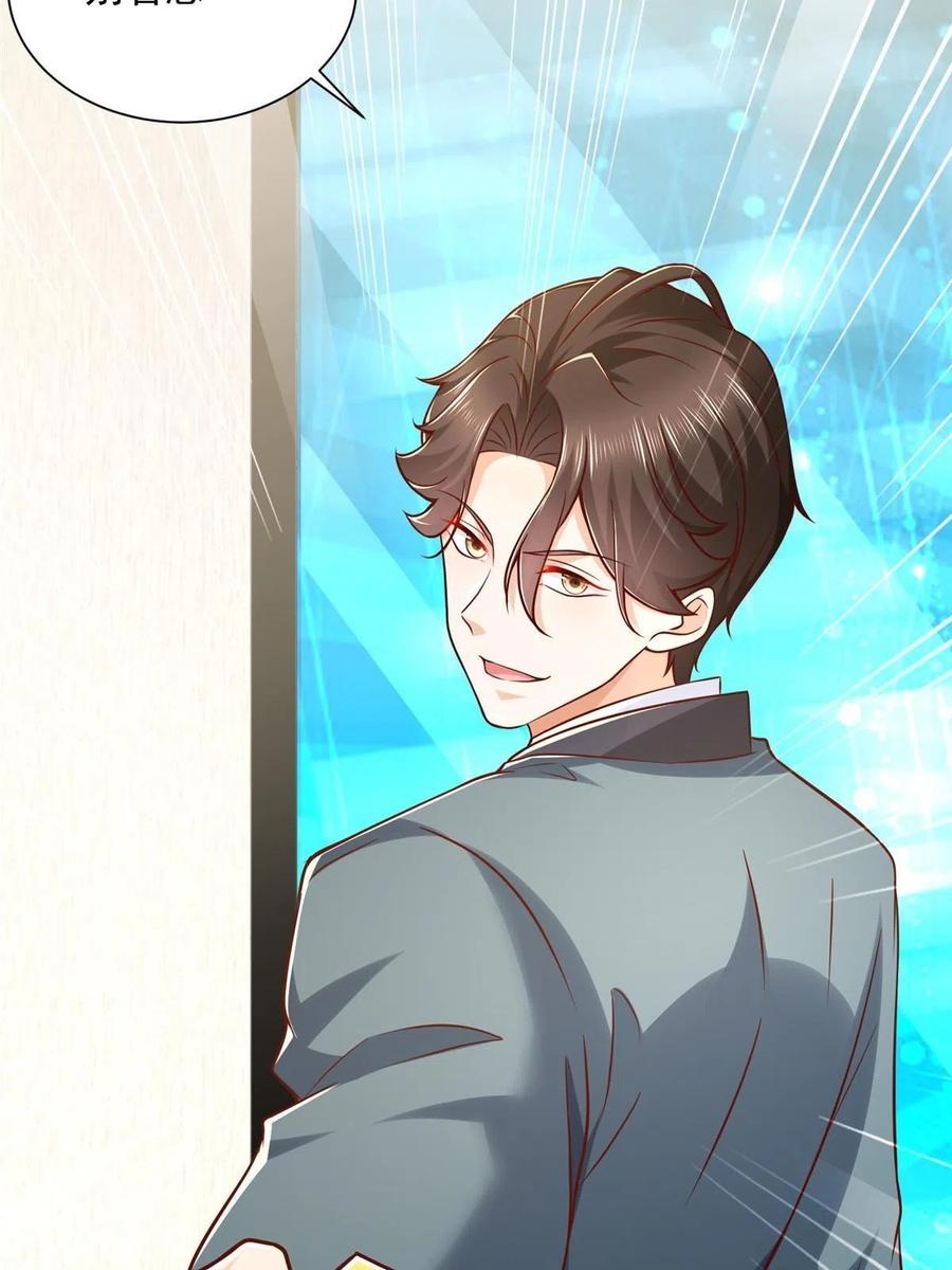 Her Hafta Yeni Bir Meslek Bölüm 202 - Sayfa 29