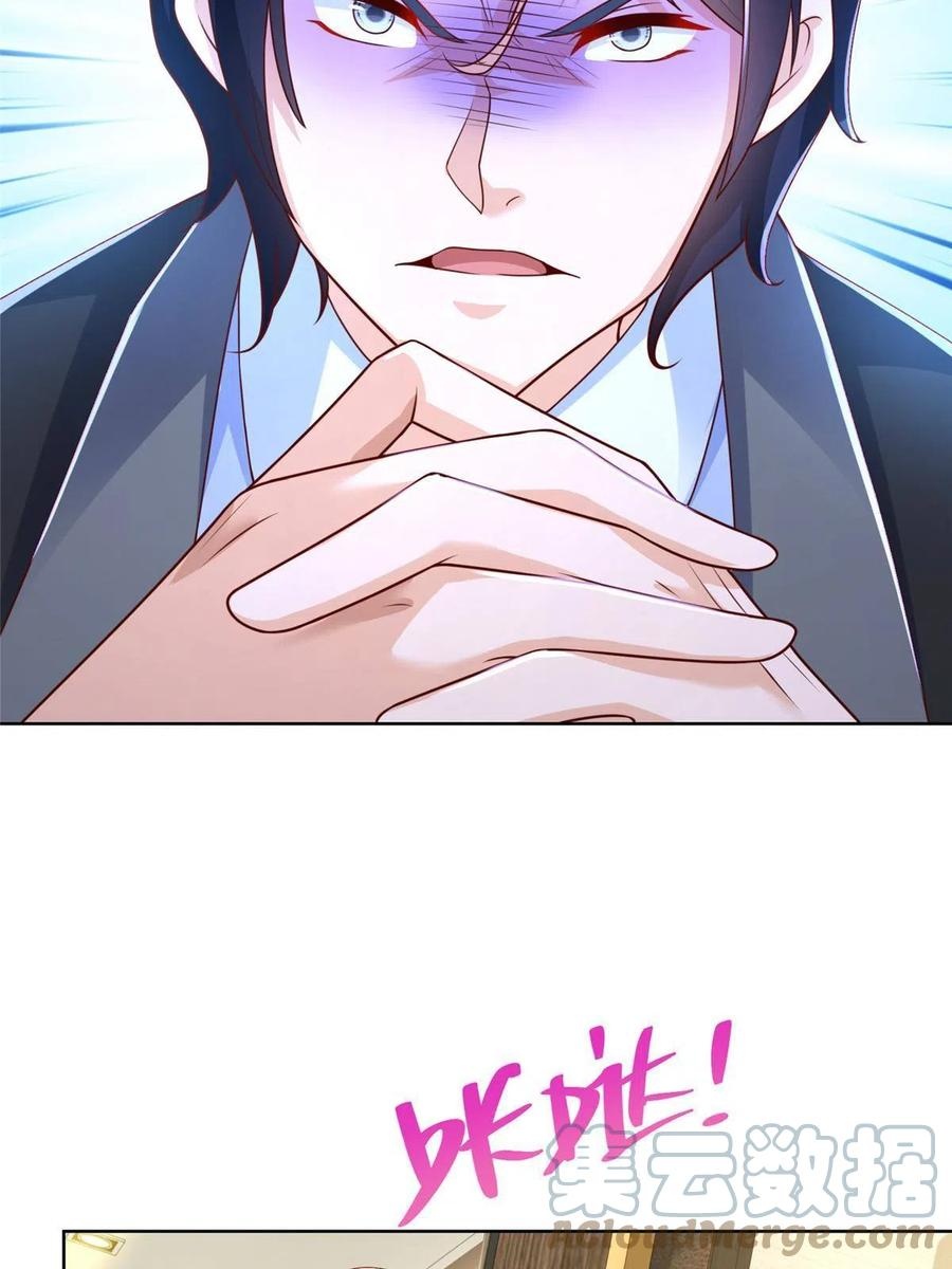 Her Hafta Yeni Bir Meslek Bölüm 202 - Sayfa 43