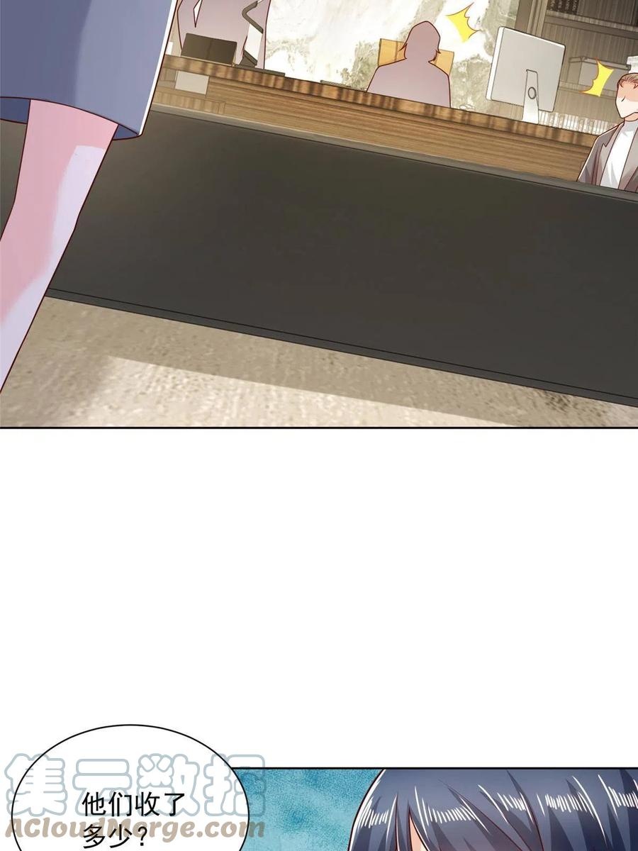 Her Hafta Yeni Bir Meslek Bölüm 202 - Sayfa 46