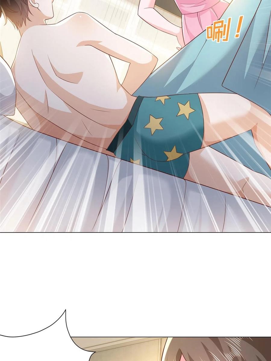 Her Hafta Yeni Bir Meslek Bölüm 347 - Sayfa 5