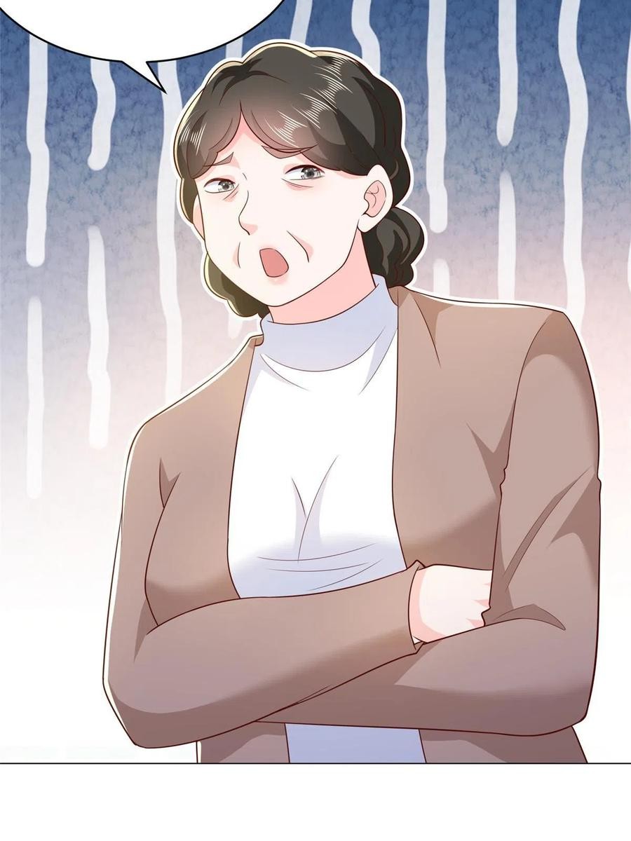 Her Hafta Yeni Bir Meslek Bölüm 347 - Sayfa 30