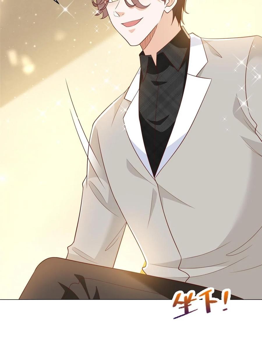 Her Hafta Yeni Bir Meslek Bölüm 347 - Sayfa 32