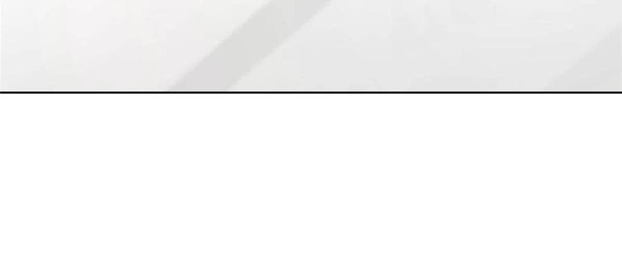 Her Hafta Yeni Bir Meslek Bölüm 250 - Sayfa 10