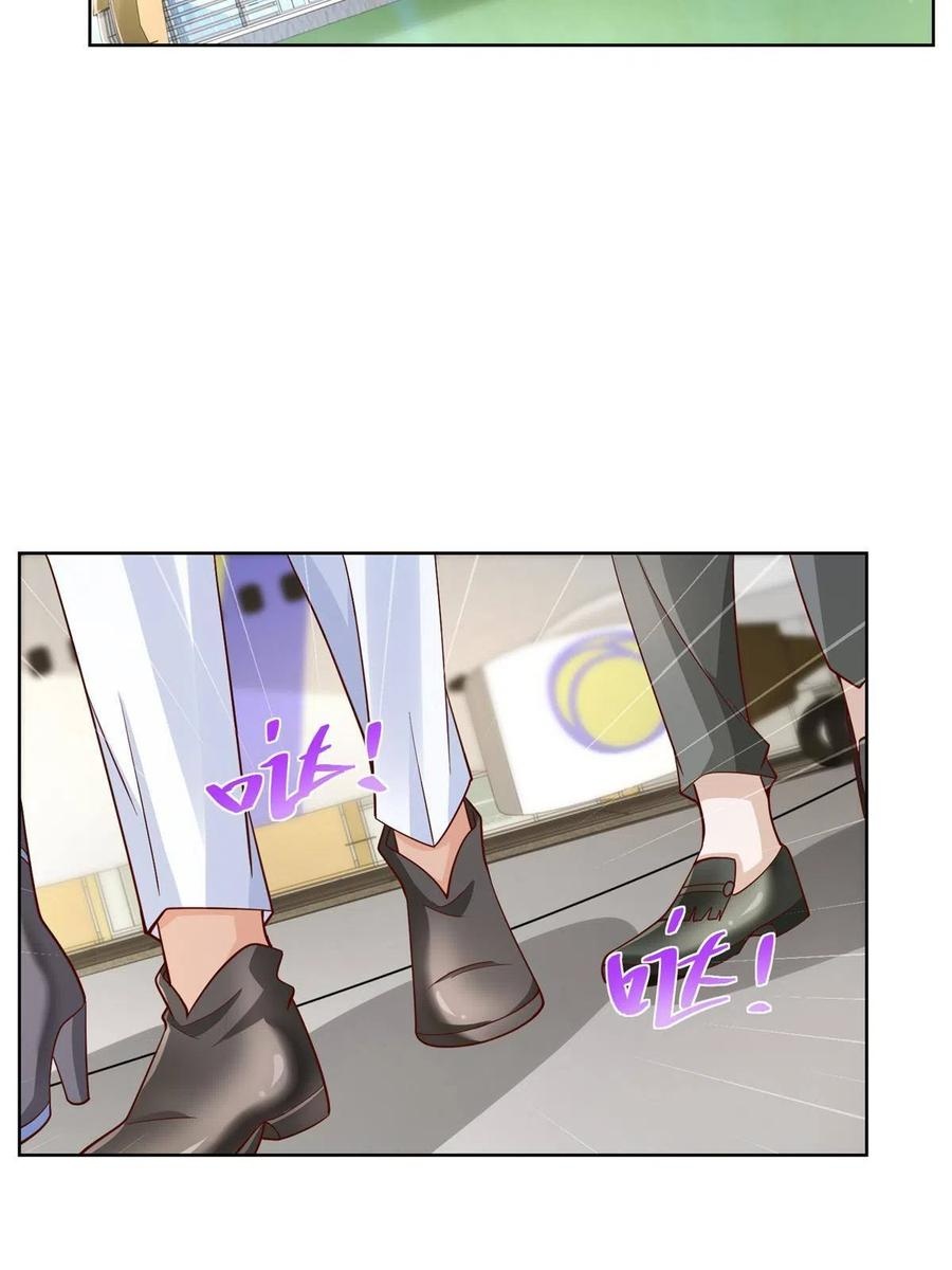 Her Hafta Yeni Bir Meslek Bölüm 250 - Sayfa 14