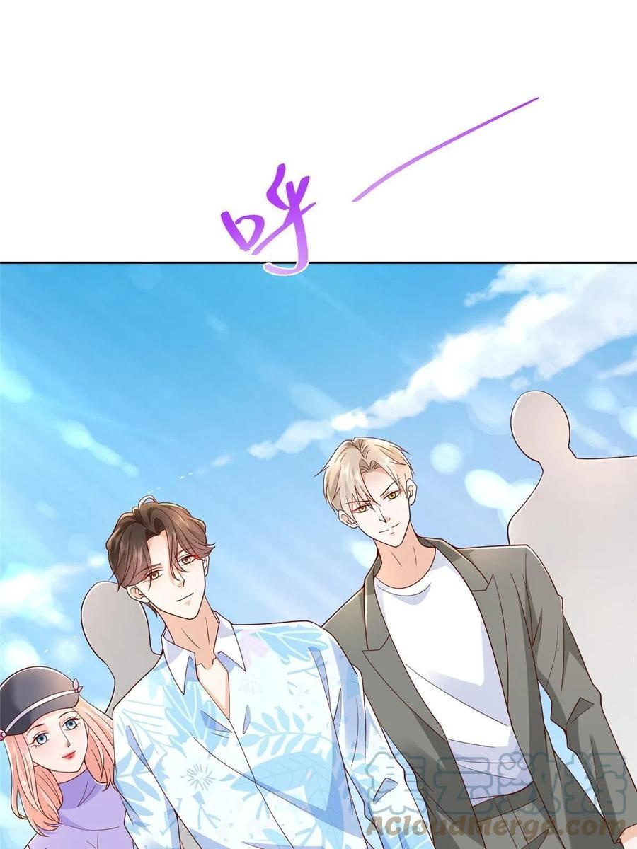 Her Hafta Yeni Bir Meslek Bölüm 250 - Sayfa 15