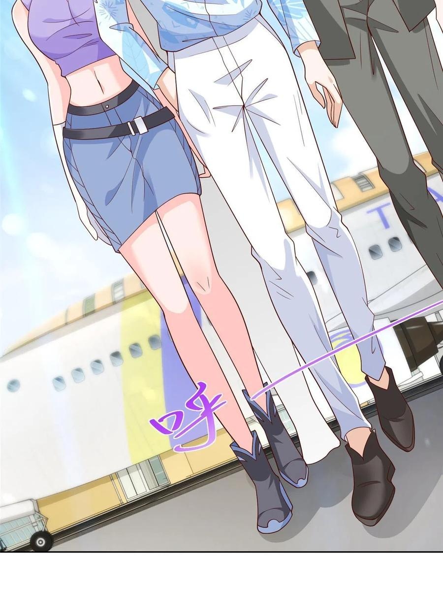 Her Hafta Yeni Bir Meslek Bölüm 250 - Sayfa 16