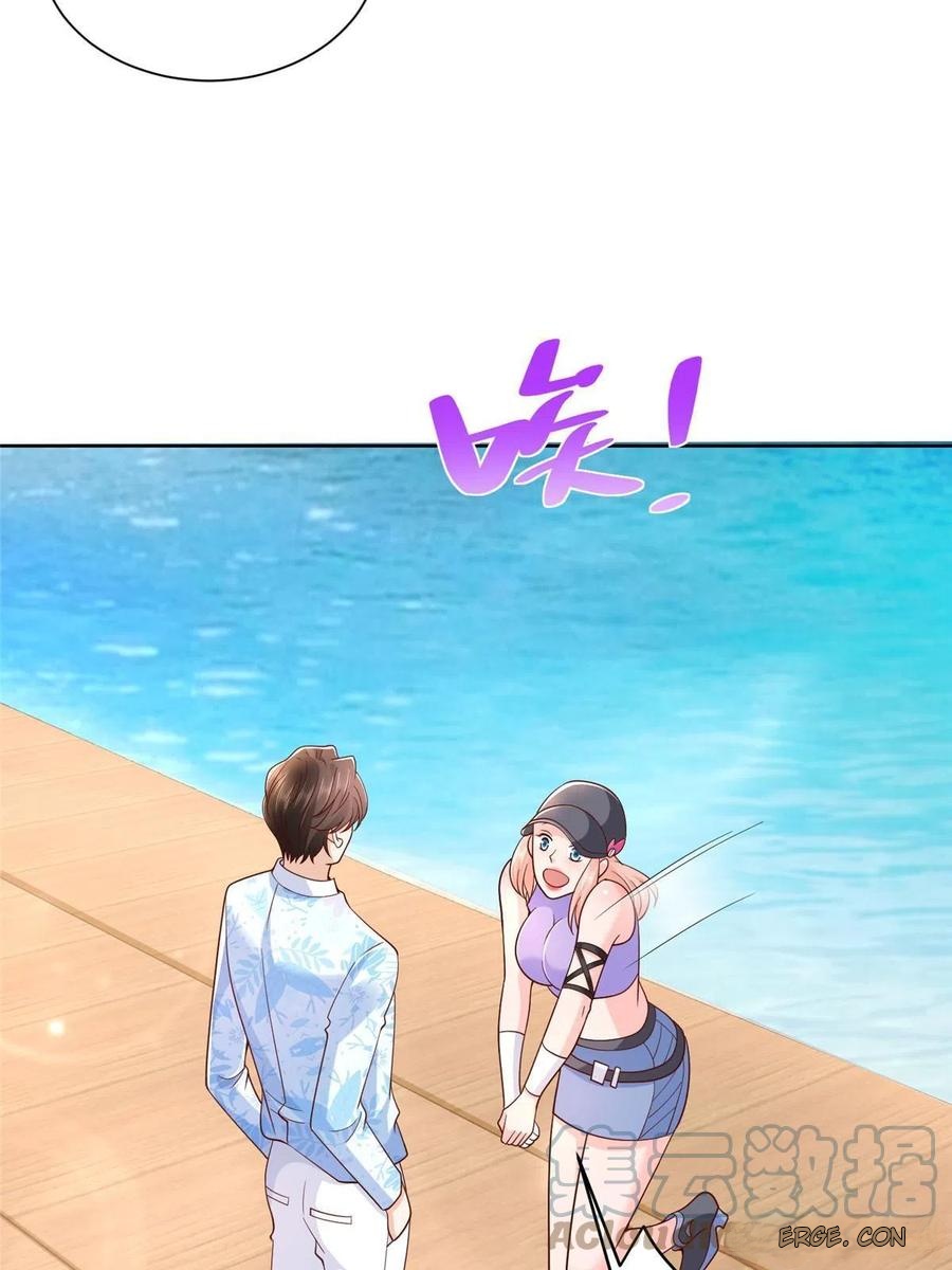 Her Hafta Yeni Bir Meslek Bölüm 250 - Sayfa 25