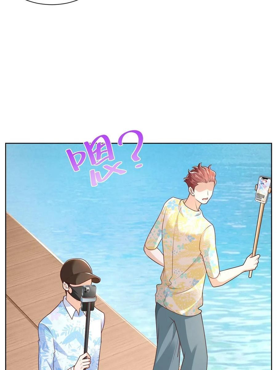 Her Hafta Yeni Bir Meslek Bölüm 250 - Sayfa 38