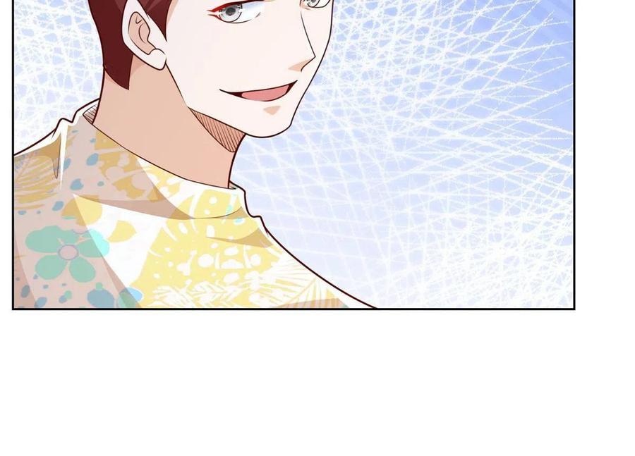 Her Hafta Yeni Bir Meslek Bölüm 250 - Sayfa 41