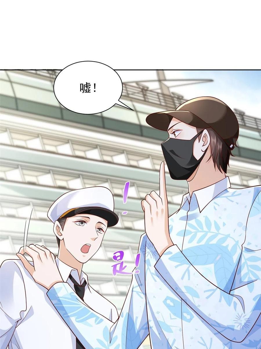 Her Hafta Yeni Bir Meslek Bölüm 250 - Sayfa 50