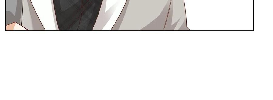 Her Hafta Yeni Bir Meslek Bölüm 309 - Sayfa 13