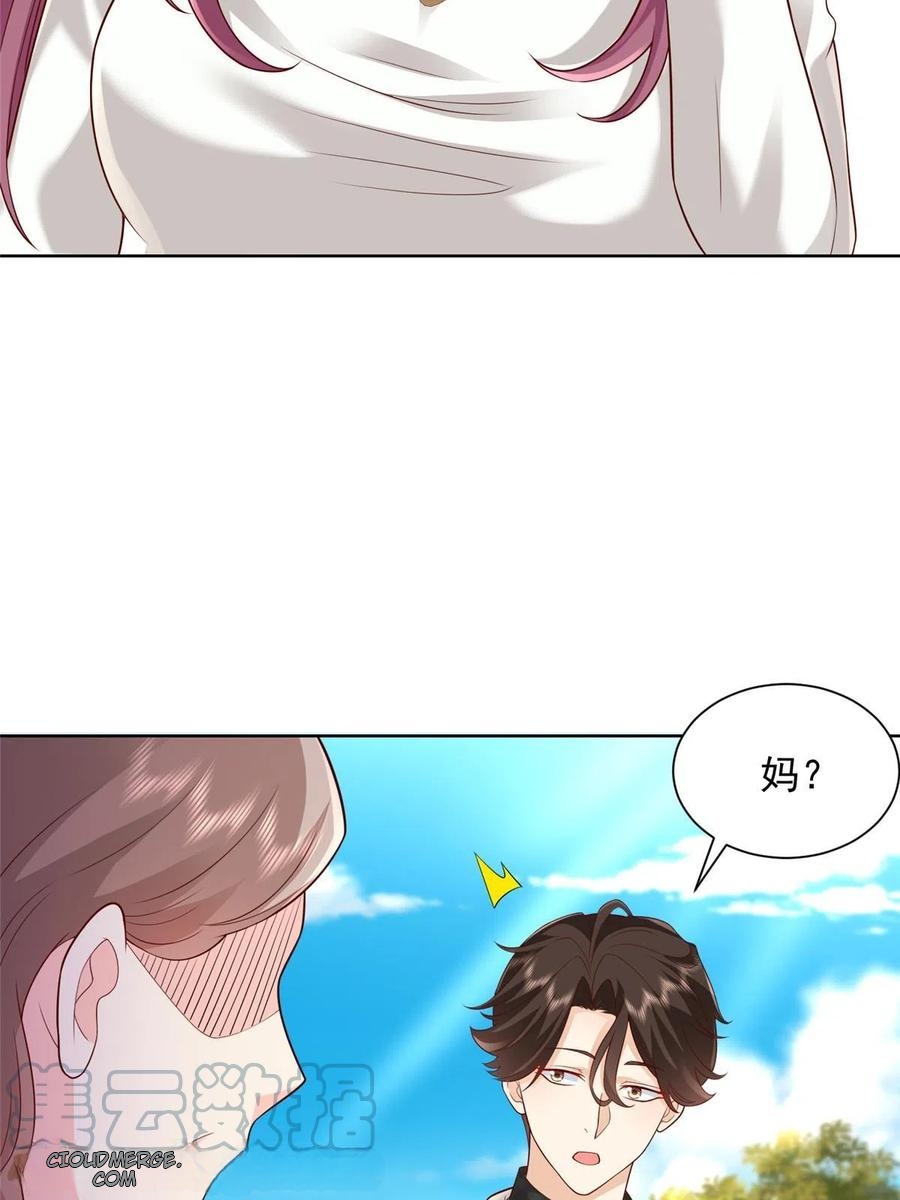 Her Hafta Yeni Bir Meslek Bölüm 309 - Sayfa 27