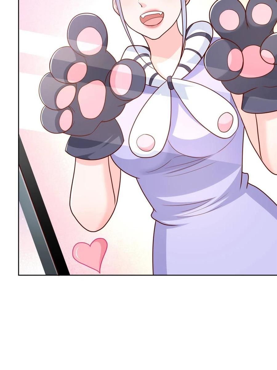 Her Hafta Yeni Bir Meslek Bölüm 235 - Sayfa 14