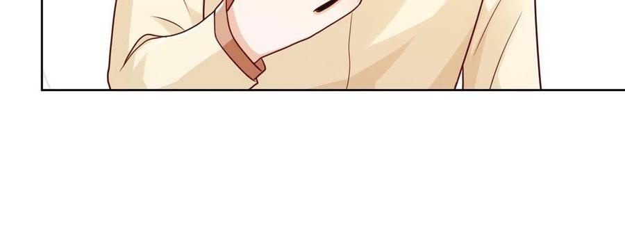 Her Hafta Yeni Bir Meslek Bölüm 235 - Sayfa 18