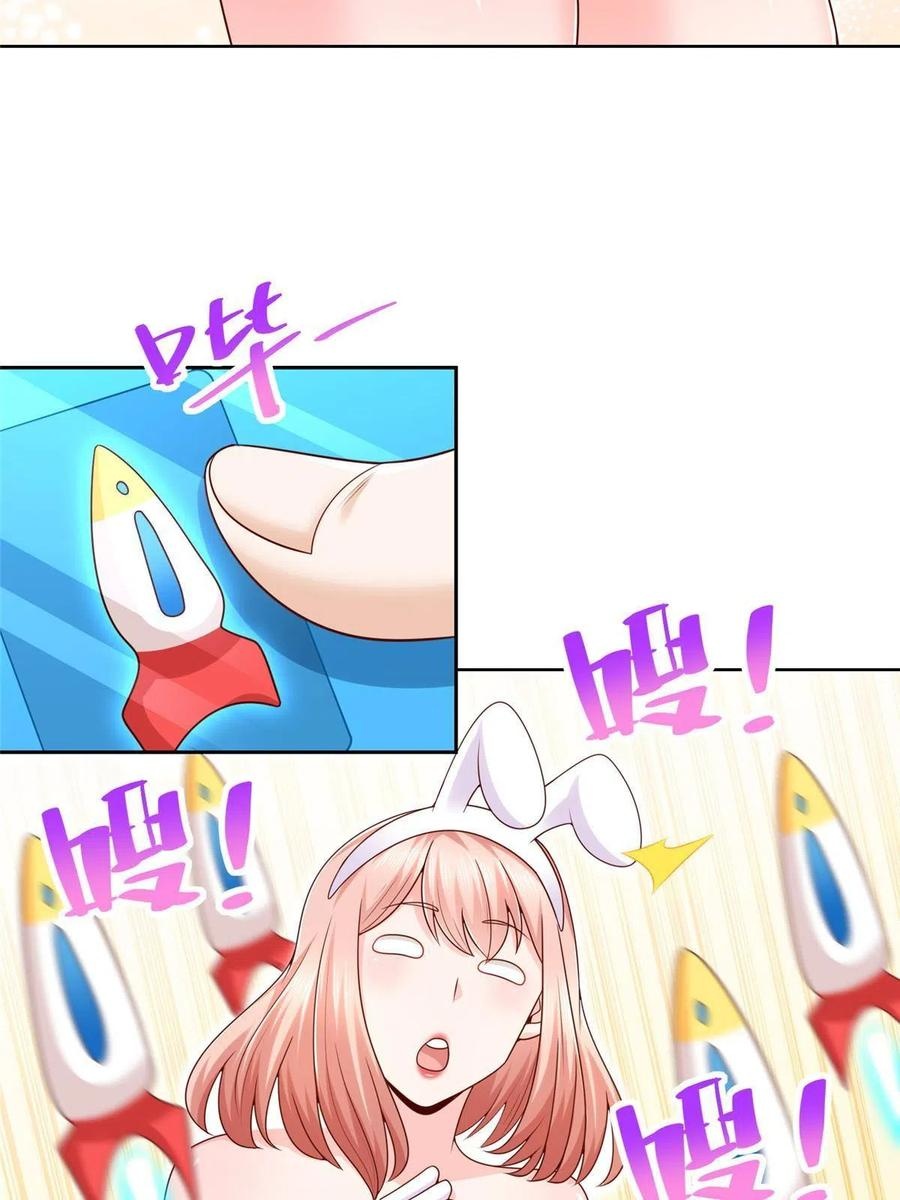 Her Hafta Yeni Bir Meslek Bölüm 235 - Sayfa 24