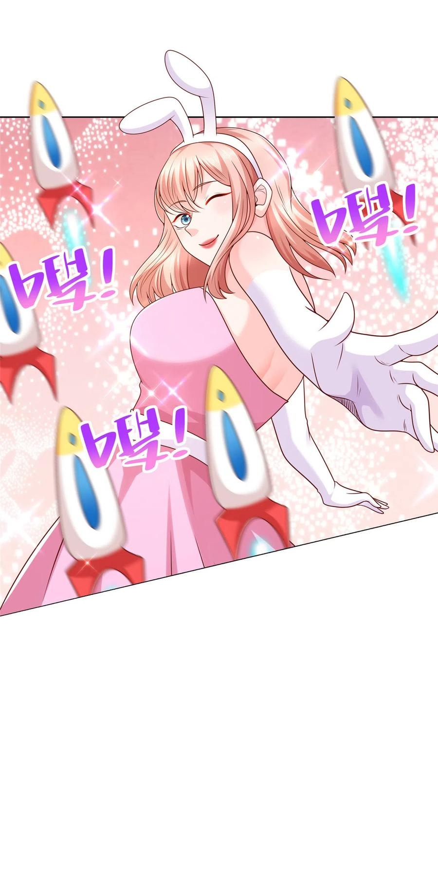 Her Hafta Yeni Bir Meslek Bölüm 235 - Sayfa 27