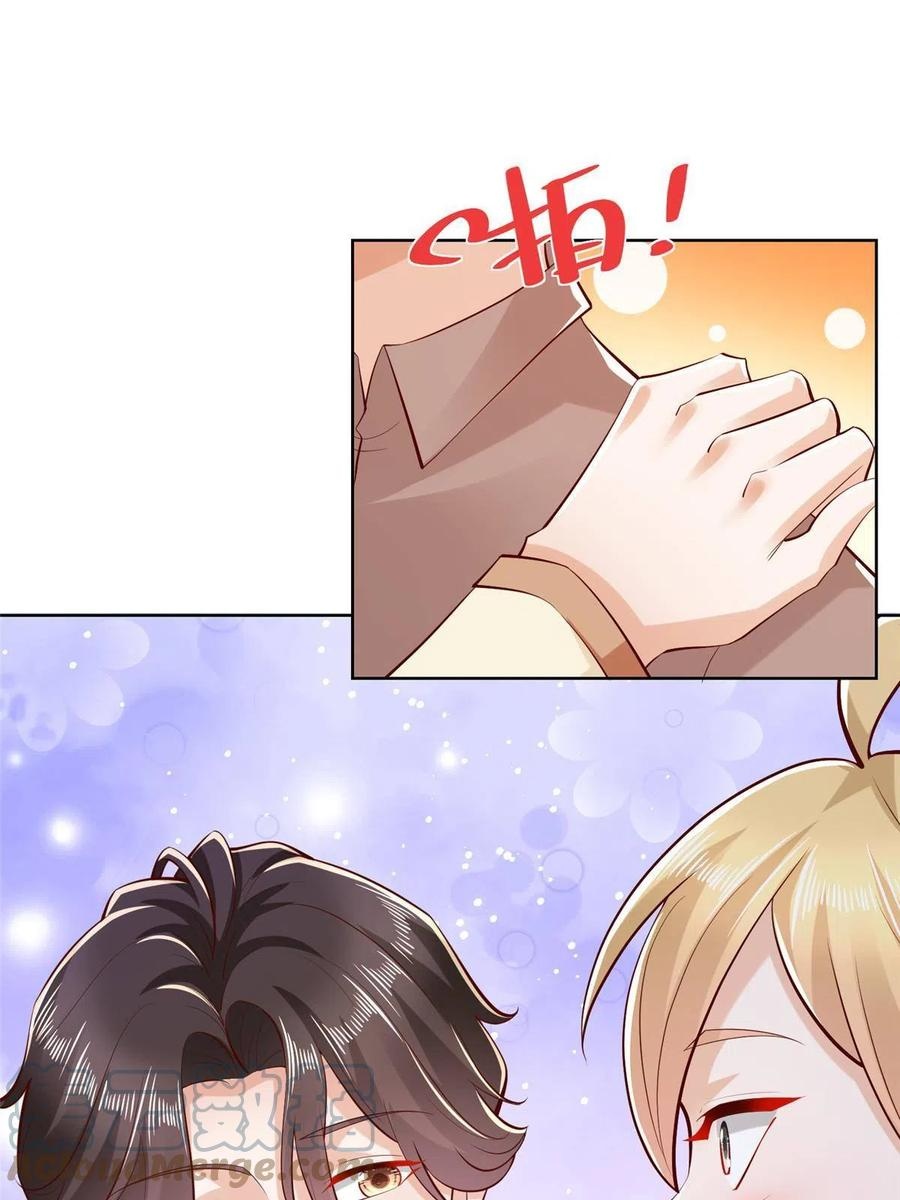 Her Hafta Yeni Bir Meslek Bölüm 235 - Sayfa 40