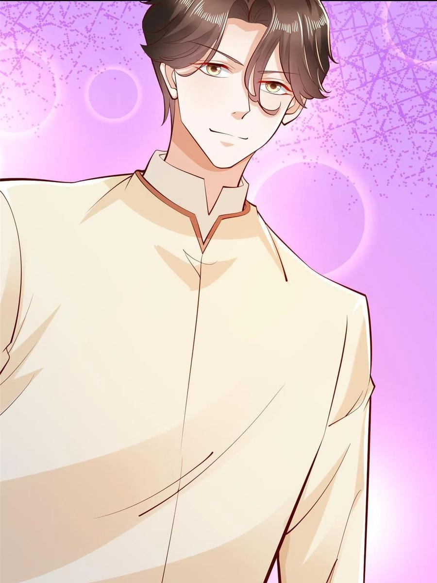 Her Hafta Yeni Bir Meslek Bölüm 235 - Sayfa 47