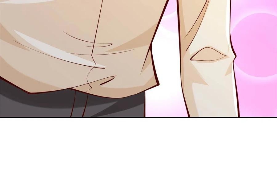 Her Hafta Yeni Bir Meslek Bölüm 235 - Sayfa 48