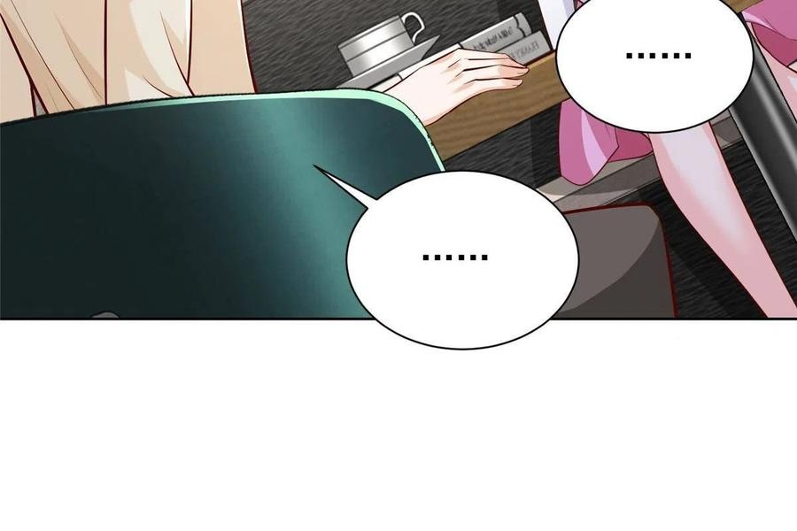 Her Hafta Yeni Bir Meslek Bölüm 235 - Sayfa 56