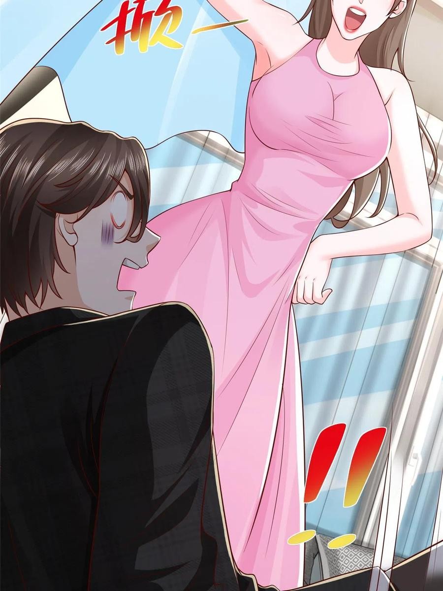 Her Hafta Yeni Bir Meslek Bölüm 352 - Sayfa 6