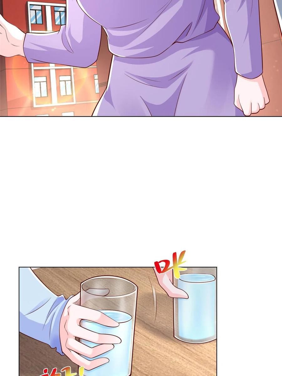 Her Hafta Yeni Bir Meslek Bölüm 352 - Sayfa 26