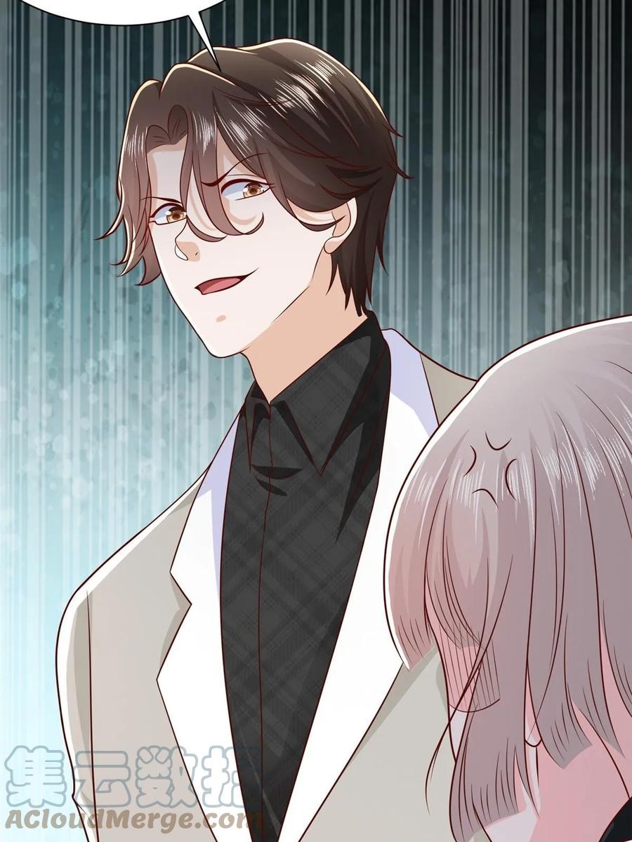 Her Hafta Yeni Bir Meslek Bölüm 383 - Sayfa 17