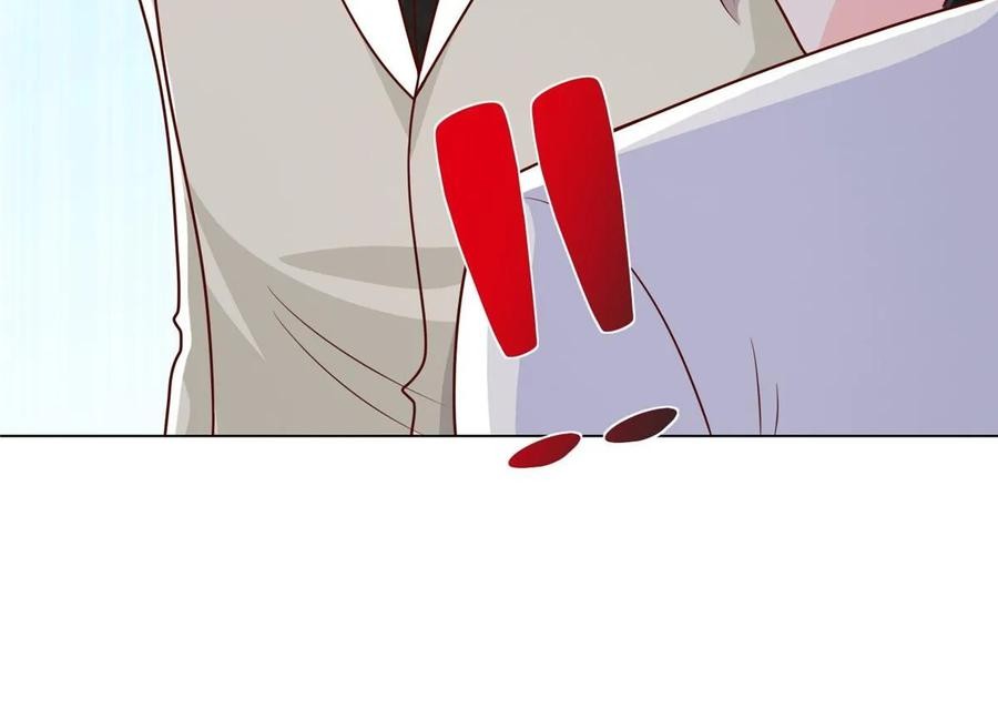 Her Hafta Yeni Bir Meslek Bölüm 383 - Sayfa 18