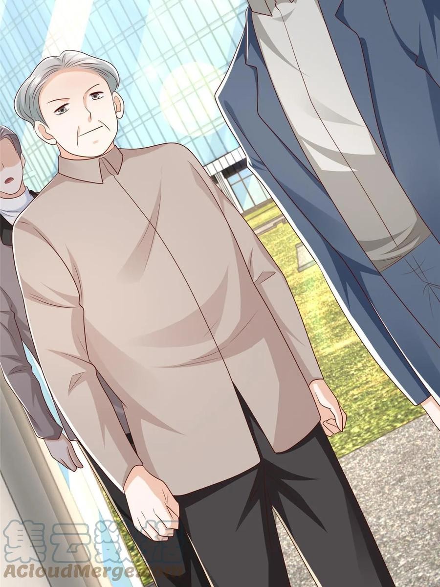 Her Hafta Yeni Bir Meslek Bölüm 383 - Sayfa 34