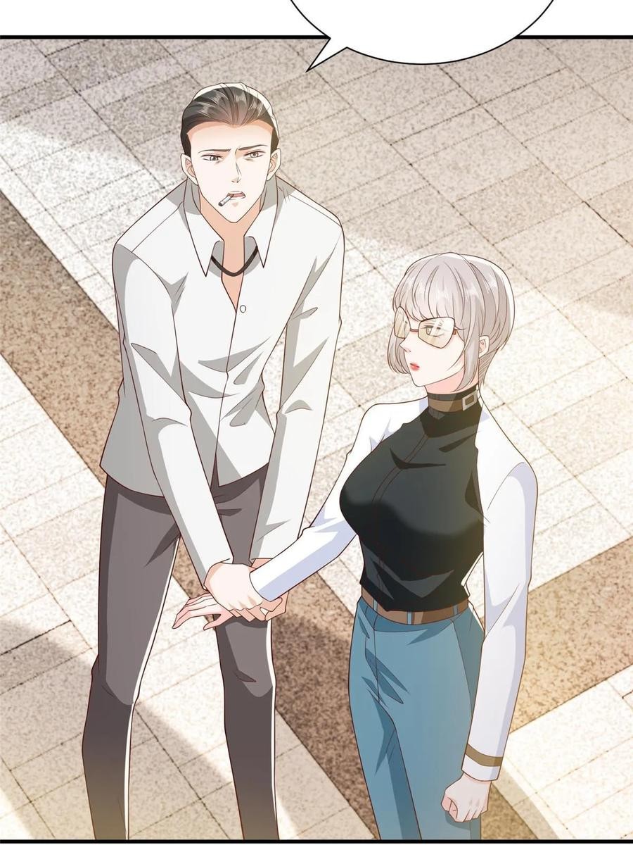 Her Hafta Yeni Bir Meslek Bölüm 385 - Sayfa 5