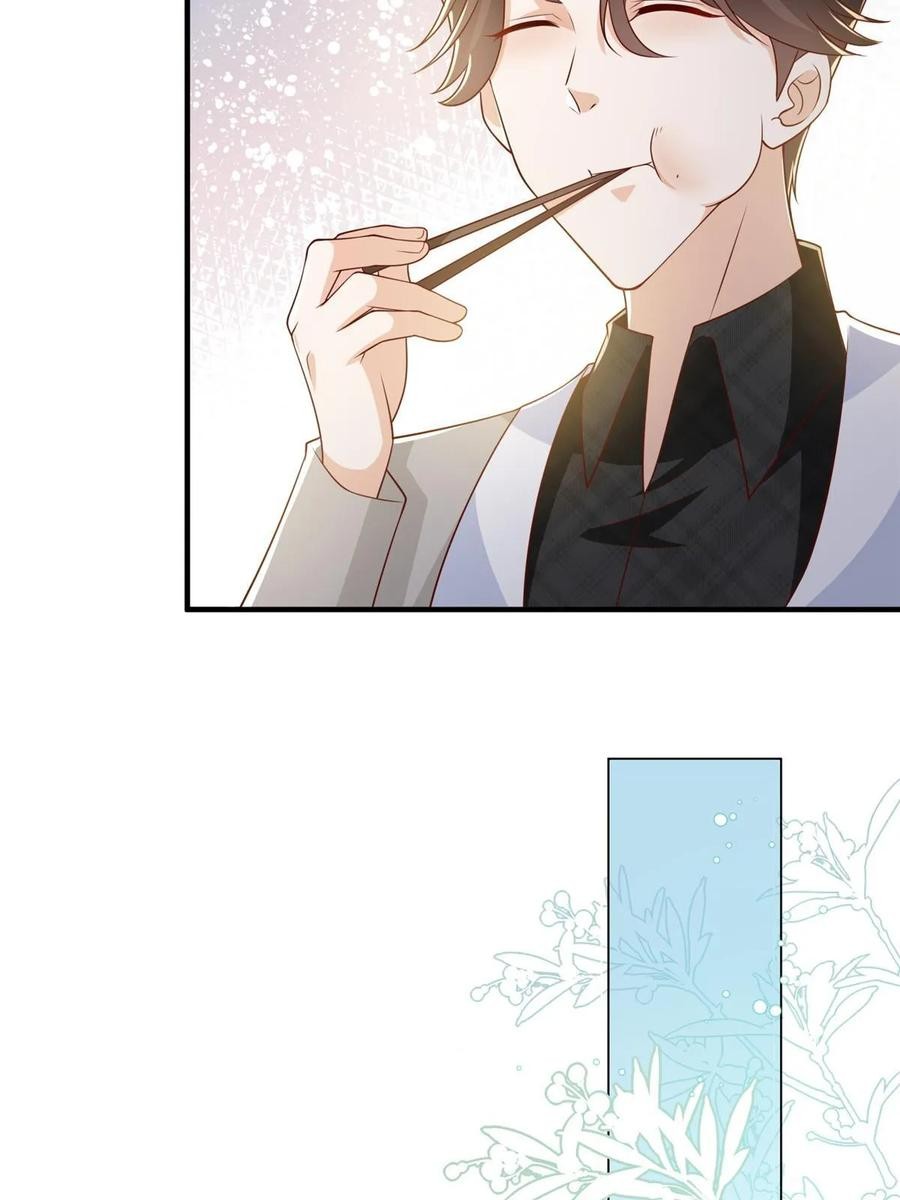 Her Hafta Yeni Bir Meslek Bölüm 385 - Sayfa 35