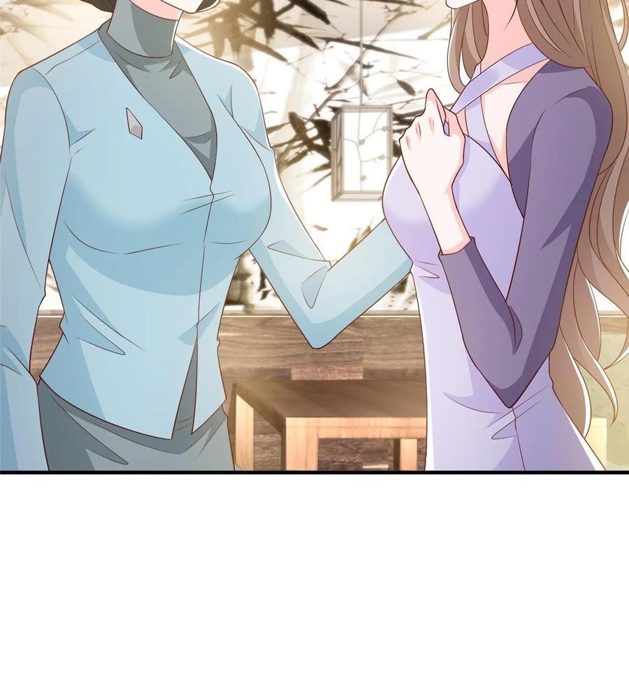 Her Hafta Yeni Bir Meslek Bölüm 385 - Sayfa 42